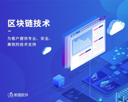 定制開發驅動業務發展 一品威客網服務商的技術賦能之路